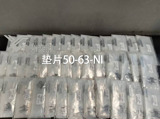 parker派克50-63-NI垫片