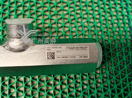 德国hawe哈威RH 2液控单向阀