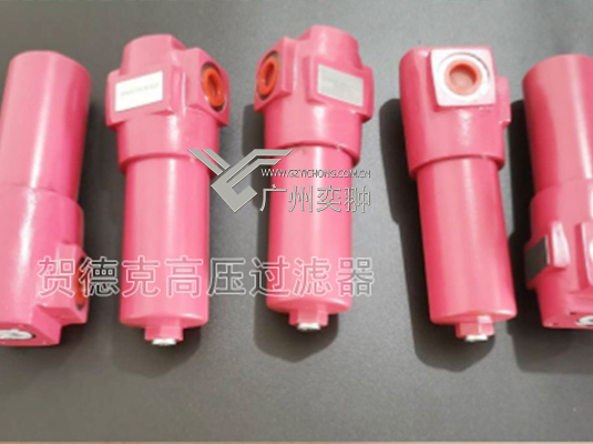 HYDAC贺德克过滤器DFON系列