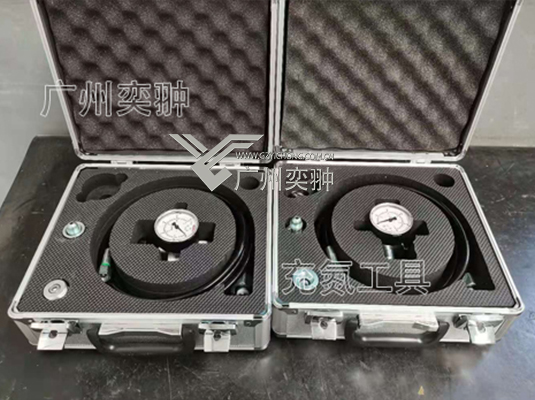 德国贺德克FPU-1充氮工具