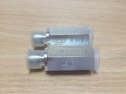 德国哈威B1-1单向阀