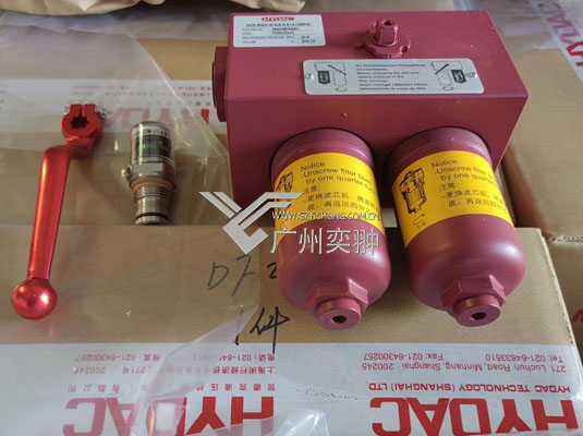 贺德克DFDK系列过滤器