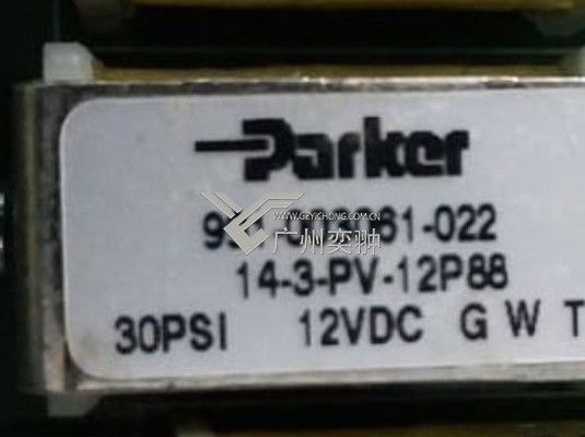 制氧机991-003061-018微型阀