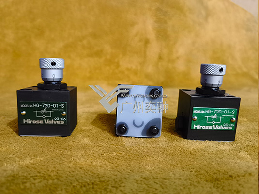 HG-720-01-S截止阀