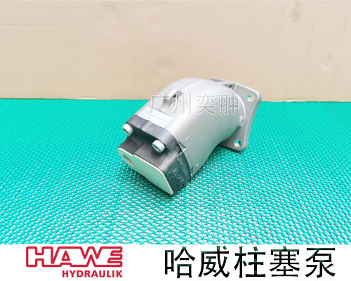 水泥厂哈威SAP-056R-N-DL4-L35-SOS-000柱塞泵(图1)