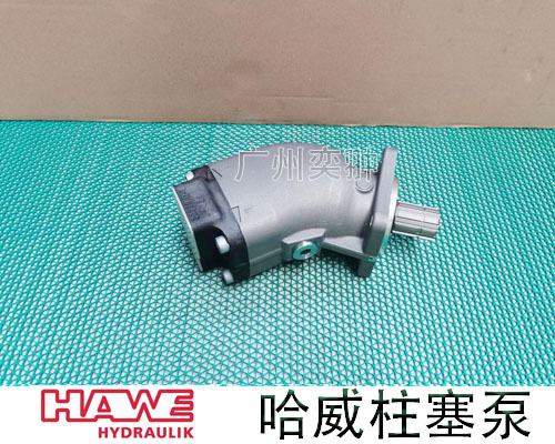 水泥厂哈威SAP-056R-N-DL4-L35-SOS-000柱塞泵(图2)