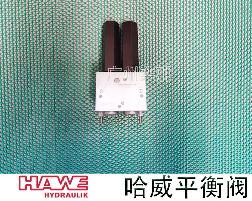哈威LHK22G-21-180/180平衡阀(图1)