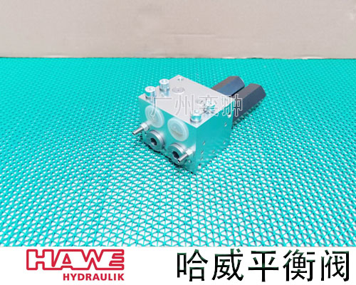 哈威LHK22G-21-180/180平衡阀(图2)