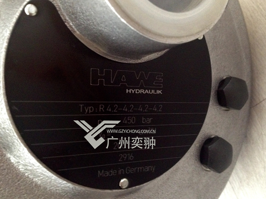 哈威R 4,2-4,2-4,2-4,2柱塞泵(图1)
