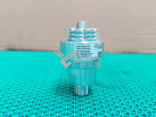 哈威AC 40-1/4-250蓄能器(图1)