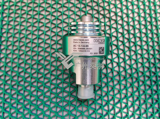 哈威AC 40-1/4-250蓄能器(图3)