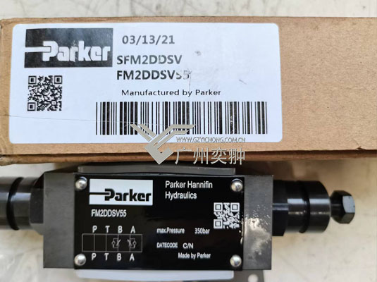 派克FM2DDSV55节流阀(图1)