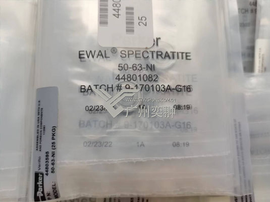 派克50-63-NI垫片(图2) 派克50-63-NI垫片(图2)