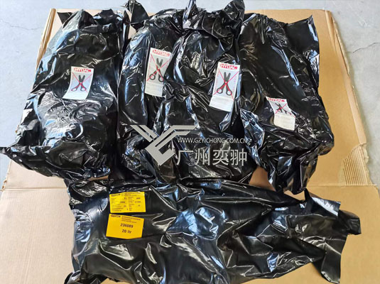 多规格贺德克皮囊(图2)