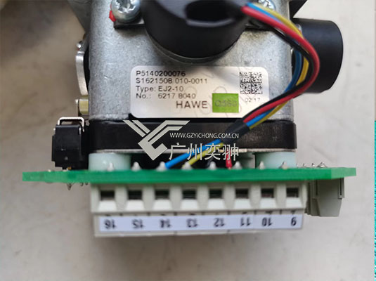 哈威EJ2-10电控手柄(图1) 哈威EJ2-10电控手柄(图1)