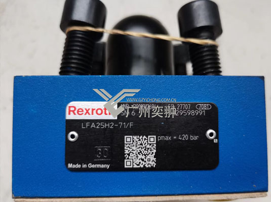 R900912655插装阀(图1)