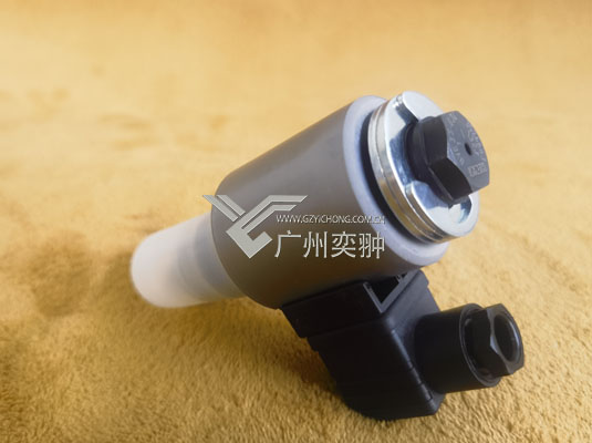 哈威BVE 3S-G24液压阀(图1)