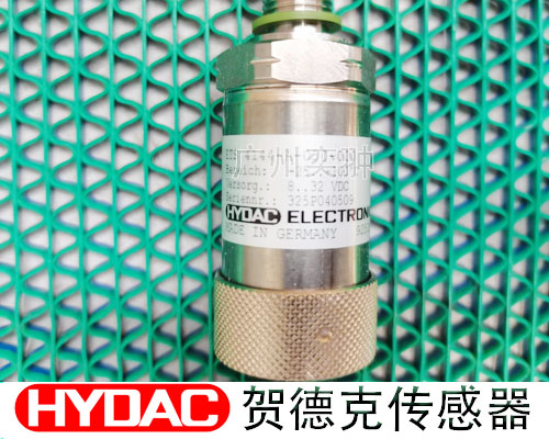 ETS-4144-A-050-000温度传感器(图2) ETS-4144-A-050-000温度传感器(图2)