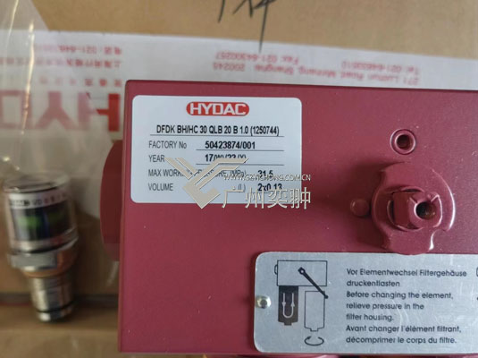 贺德克DFDK系列过滤器(图2) 贺德克DFDK系列过滤器(图2)