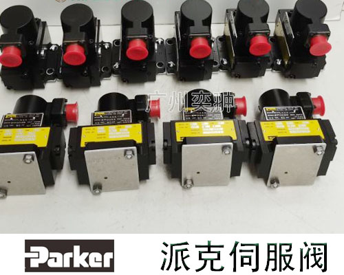 BD15AAAND15伺服阀(图1)