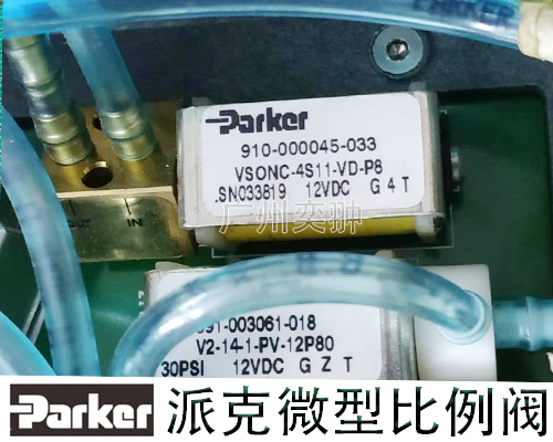 制氧机991-003061-018微型阀(图1)