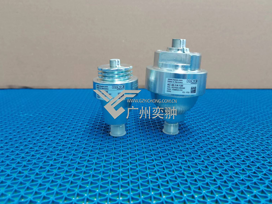 德国哈威AC系列蓄能器(图2) 德国哈威AC系列蓄能器(图2)