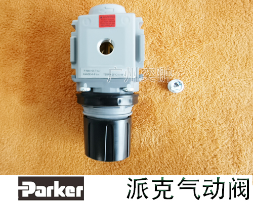 P32HB13BNNP气动阀(图1)