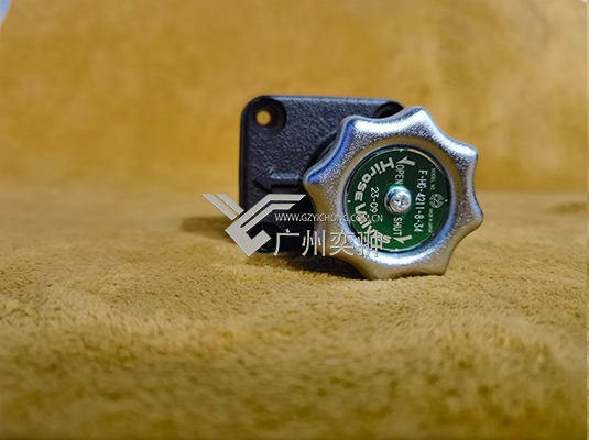 F-HG-4211-8-34截止阀(图3)