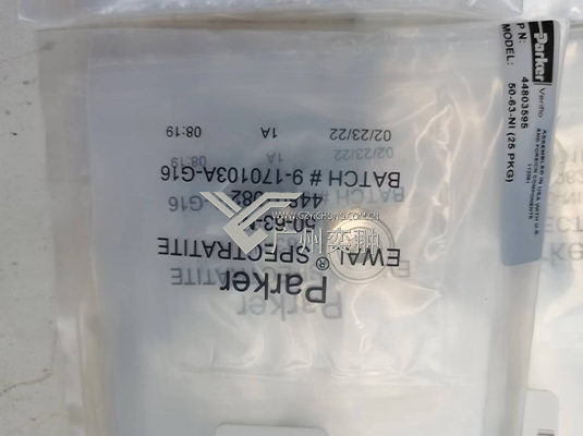 50-63-NI垫片(图1)