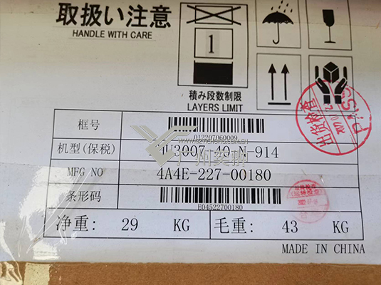 EHU3007-40-N-914液压站(图2)