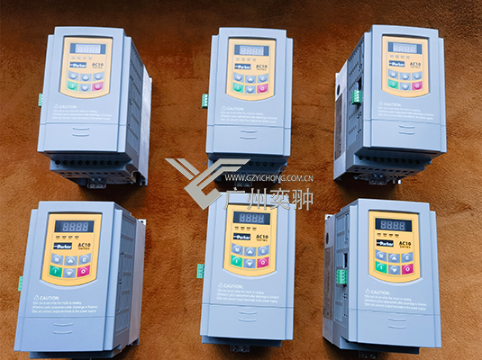 10G-42-0040-BN变频器(图3)