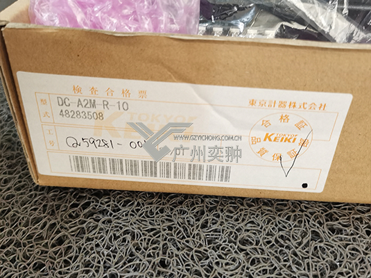 DC-A2M-R-10控制器(图2)