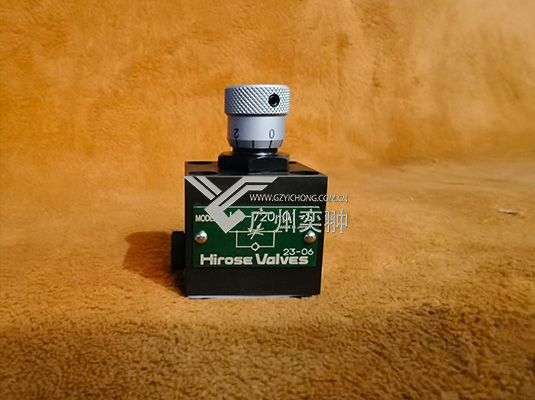 HG-720-01-S截止阀(图1)